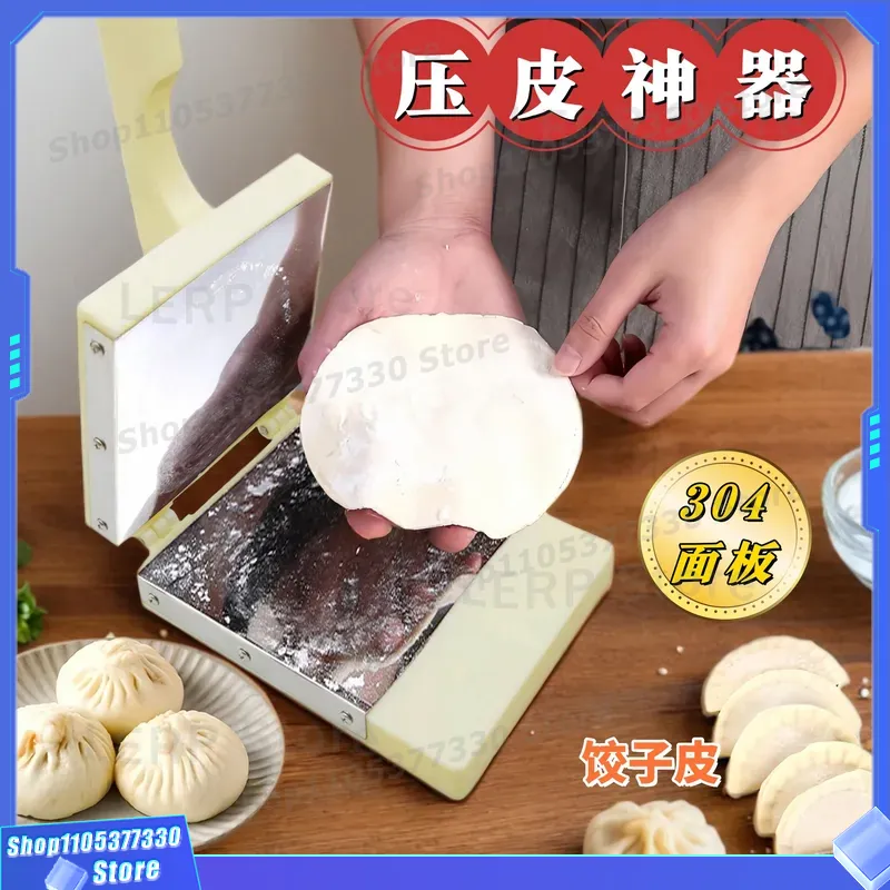 304 roestvrijstalen deegroller - Kitchen Gadgets Dumpling Maker recensie en prijs